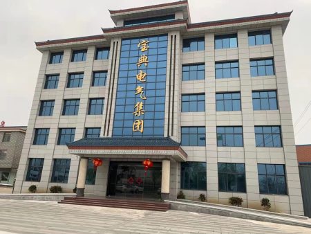 小9直播在线观看:珈伟新能涨207%成交额489044万元主力资金净流出9492万元